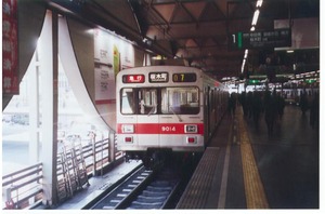 �첣������Į�Ԥ���