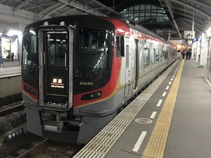 IMG_8209