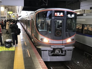 IMG_8293
