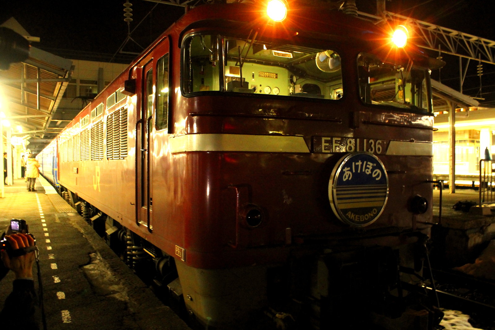 永遠より続くように～本日ラストラン！寝台特急あけぼのを秋田駅で撮影