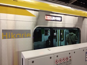 F2698A34-348E-40EA-9C3D-5A9F05B1E63A