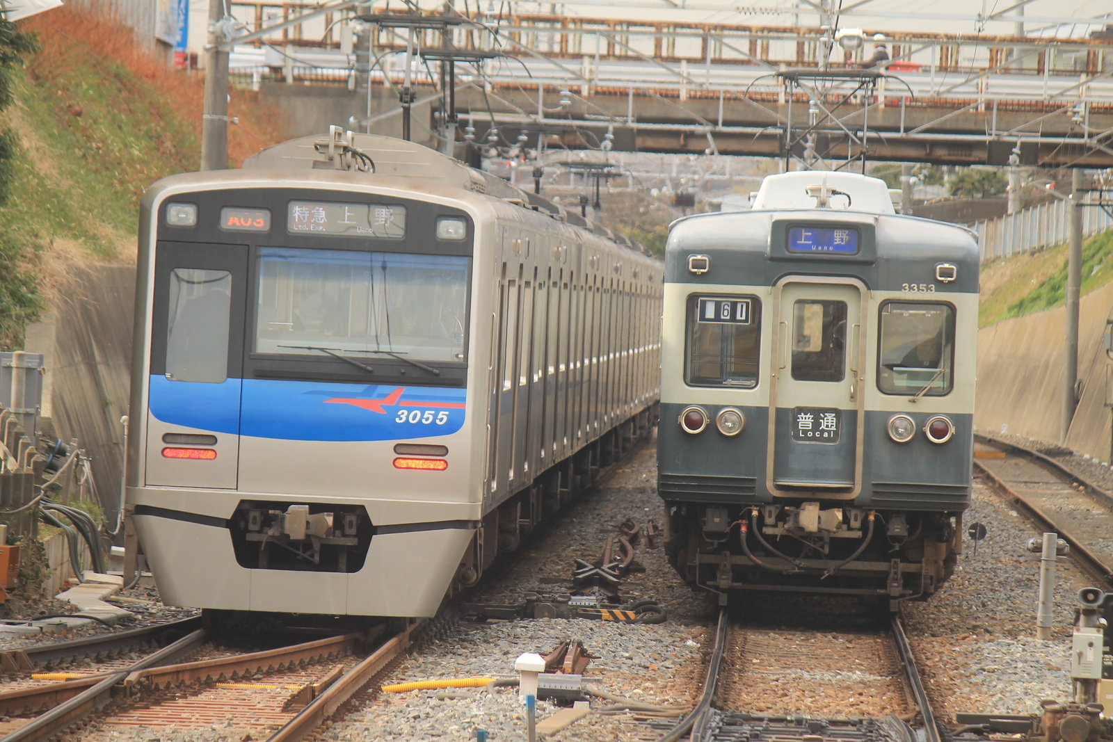 思い出のほとんど～京成津田沼駅で撮影をした青電塗装3300形