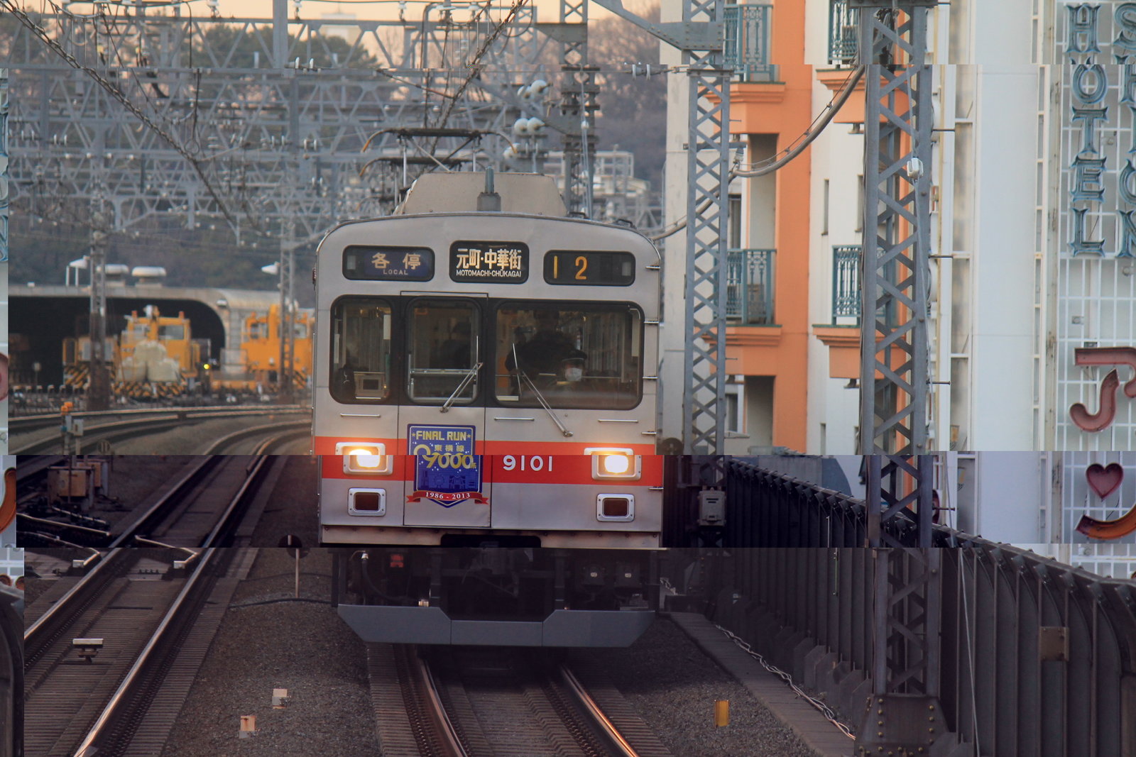 あらかわ交通ノート So Long 東急東横線の9000系と日比谷線直通列車を撮影をする その１