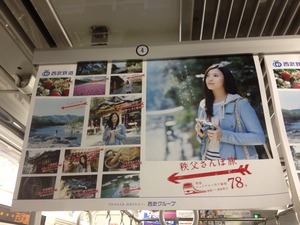 D7DC98E8-ADE0-4A5E-BD0B-61FA53FEF8FE