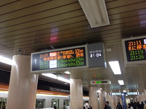 73A1F7BC-4755-4B4F-9699-B8D54AC4D254 (1)