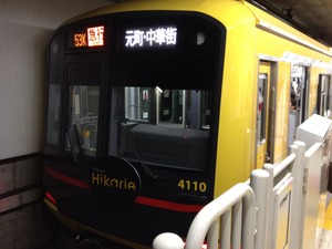 D7B6A688-E463-41FB-B277-5A64D1884DBC