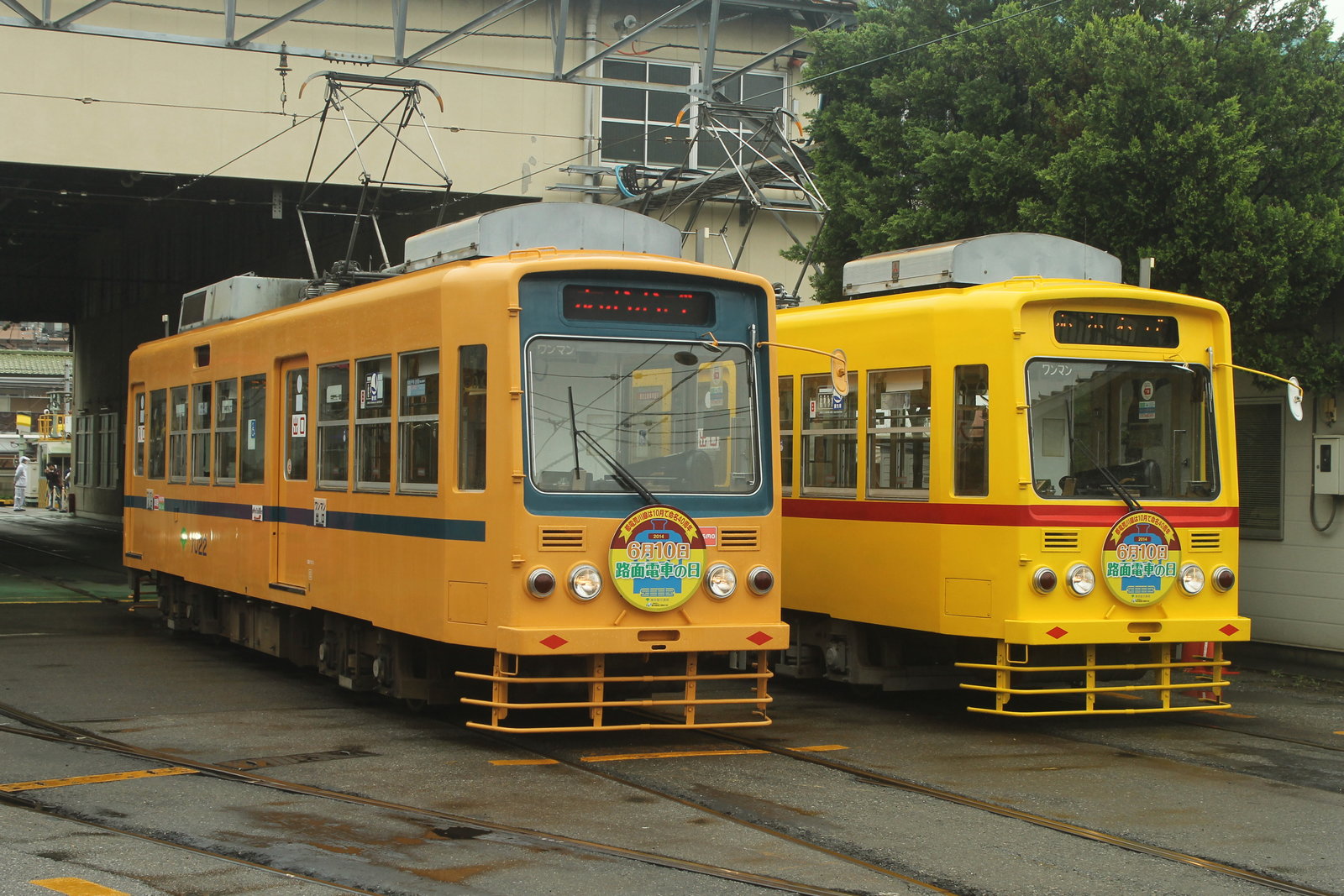 昭和レトロ　旅客鉄道用　レバー式非常通報器　製作　昭和３６年７月　小糸製作所 昭和レトロ 旅客鉄道用 レバー式非常通報器 製作 昭和36年7月