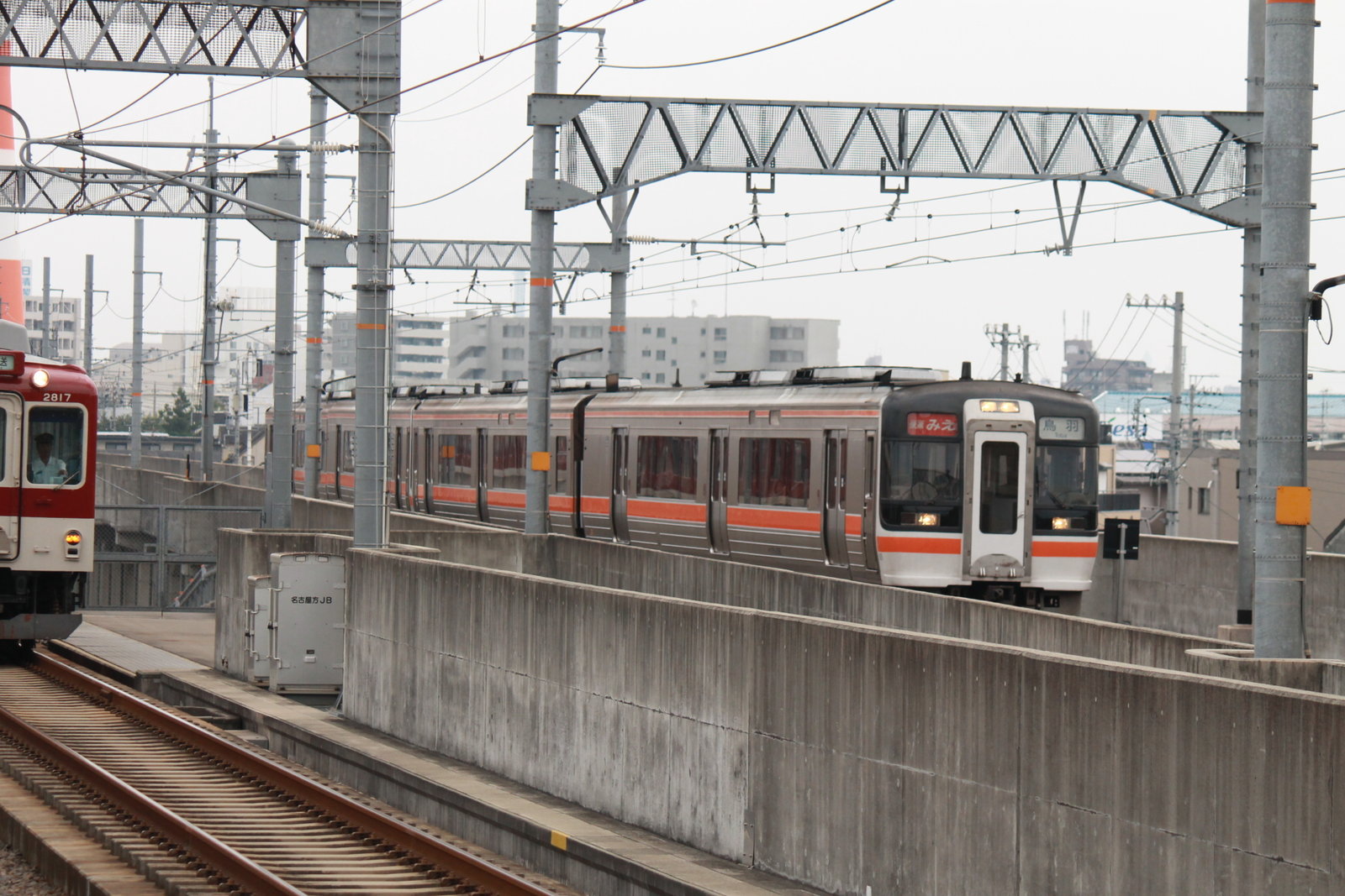 あらかわ交通ノート 八田駅でお盆の関西本線を観察する あらかわ交通ノート 八田駅でお盆の関西本線を観察する