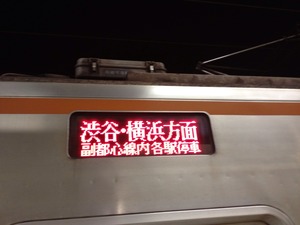 B2283625-F770-446B-9533-CF40118E4896