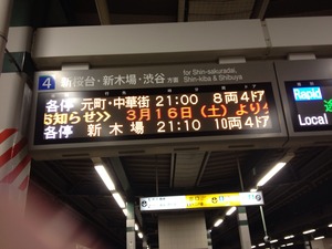 5DA0180F-5B83-429E-963C-DB63961057B1