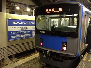 B5678F75-8C76-4D79-8333-670C61B70DB6