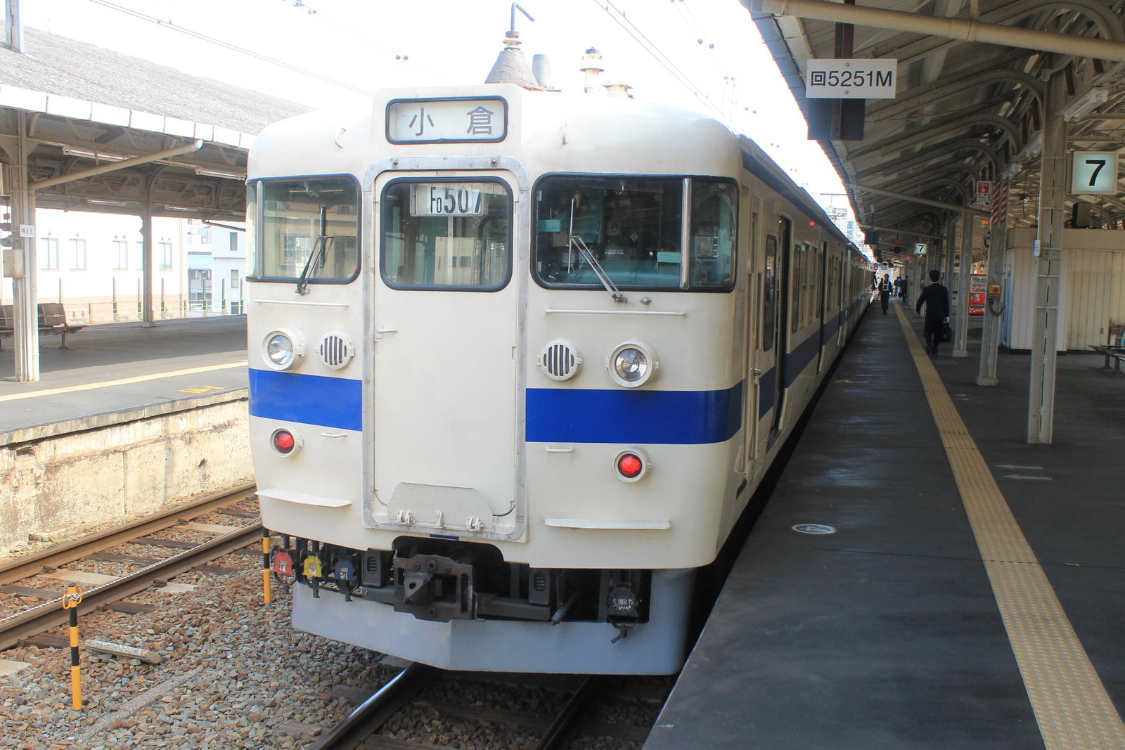 あらかわ交通ノート 関門で比較をする山口と福岡の車両 あらかわ交通ノート 関門で比較をする山口と福岡の車両