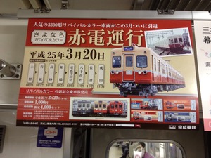 D3739488-2041-45D9-A47E-EADF5E690643