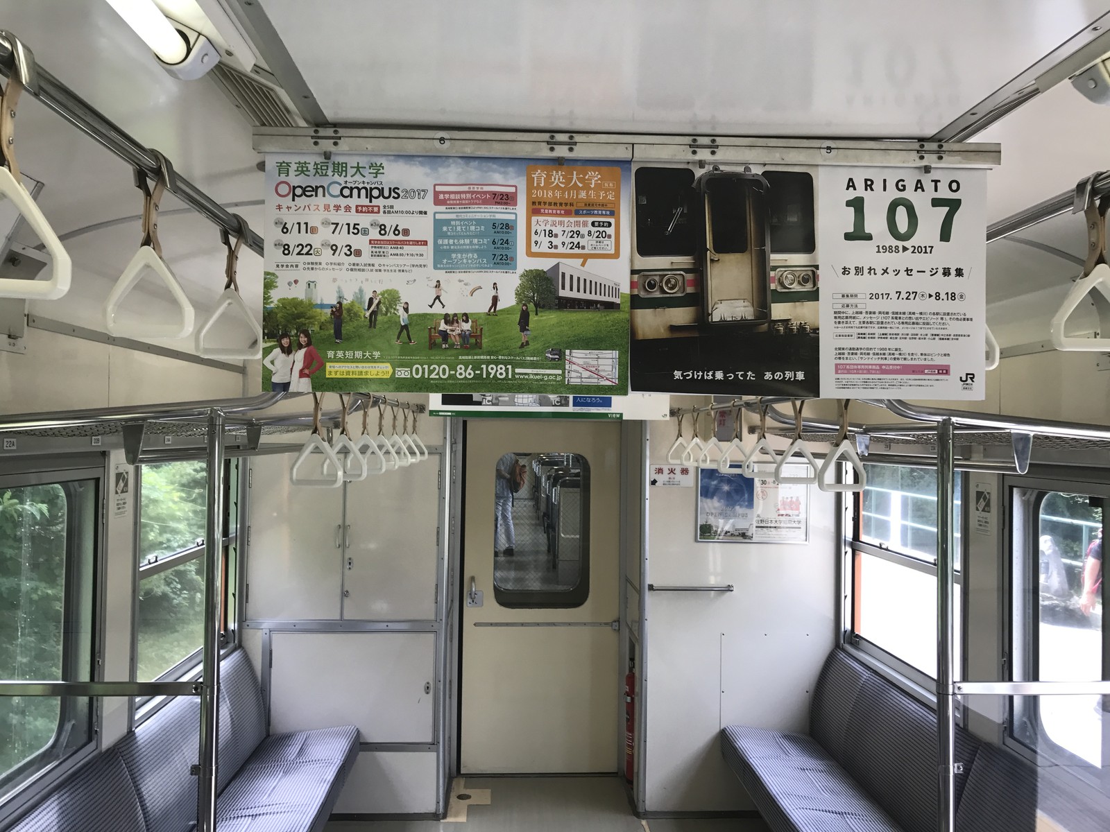 群馬の鉄道 私鉄・廃線含む群馬鉄道全史 188-2006 群馬の鉄道 私鉄・廃線含む群馬鉄道全史 188-2006 Amazon.co.jp: