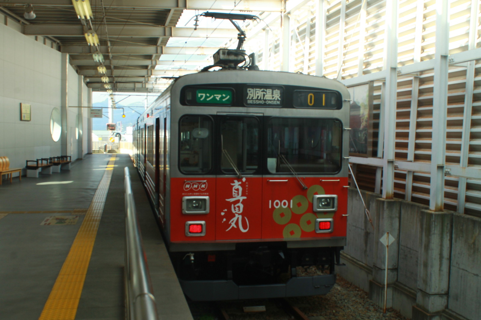 あらかわ交通ノート 真田丸最終回企画 長野での真田丸のタイアップ車両などを紹介する あらかわ交通ノート 真田丸最終回企画 長野での真田丸のタイアップ車両などを紹介する