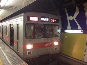 C2E1A226-7AE0-4869-AEDA-499B2175C249