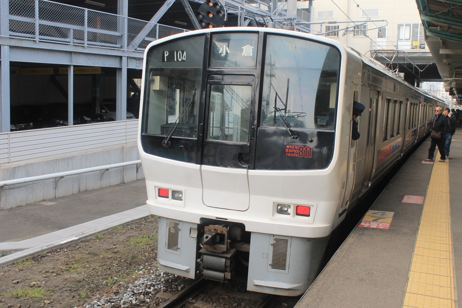 あらかわ交通ノート 関門で比較をする山口と福岡の車両 あらかわ交通ノート 関門で比較をする山口と福岡の車両