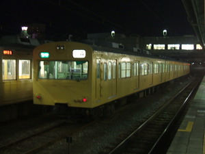 ��ë�Υ��ʥꥢ