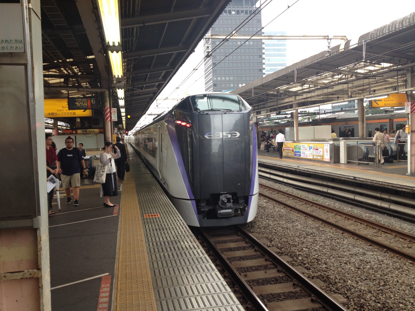 あらかわ交通ノート : Choo Choo Train~E353系の試運転再びとグレードアップあずさ色の189系特集