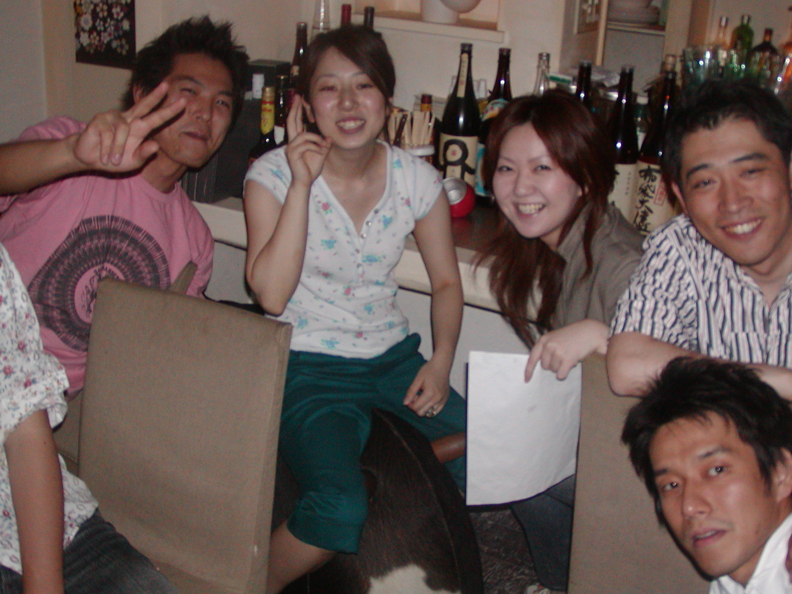 福岡 Join Party 一回目ｲﾍﾞﾝﾄ 福岡で友人 友達 恋人と出会う ジョイン パーティーに参加しよう イベント 飲み会 パーティーを企画するjoinparty Com のホームページ ブログです