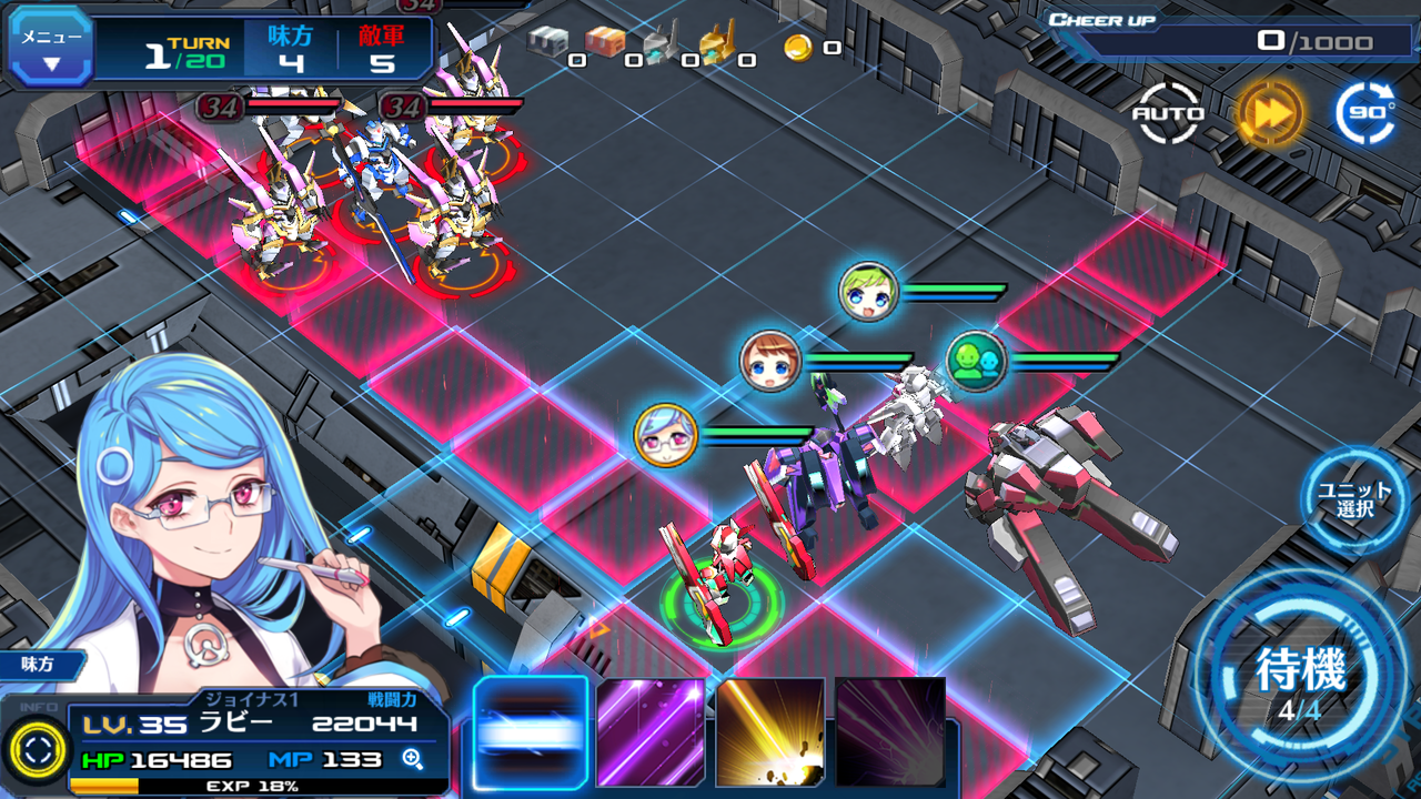ストステ ゲーム紹介 序盤の進め方 ボドゲ三昧たまに弾幕 ストステ ゲーム紹介 序盤の進め方 ボドゲ三昧たまに弾幕