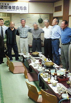 和歌山大学柔道部ob 総会 柔道つながり 和歌山大学柔道部ob 総会 柔道つながり