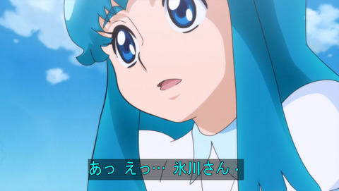 242