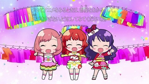 as4