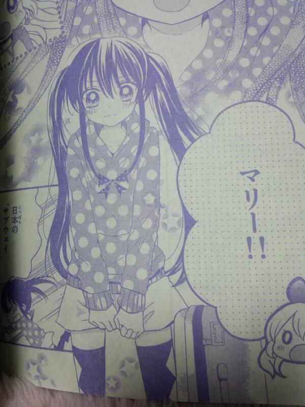 アイカツ ちゃおでアメリカ留学時のオリジナルストーリーがスタート じょじあにぷらす