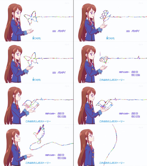 aa4