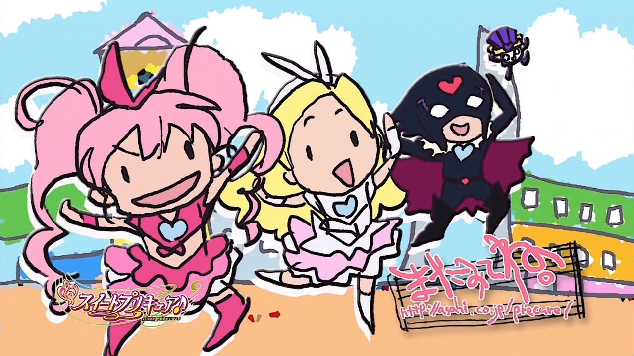 プリキュア じょじあにぷらす プリキュア じょじあにぷらす