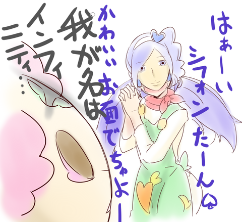 mktn