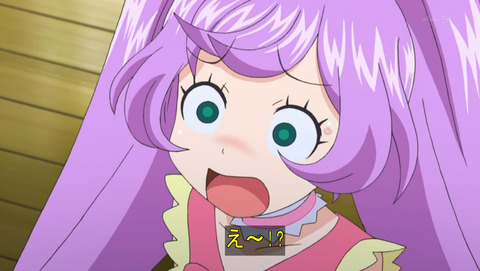 pp196