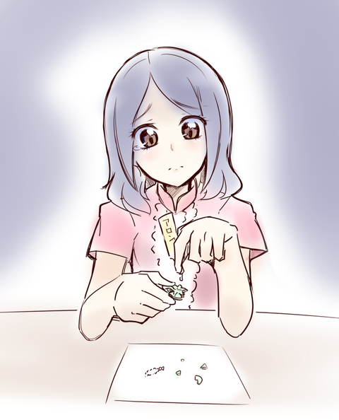 せつな