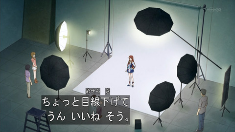 aik335