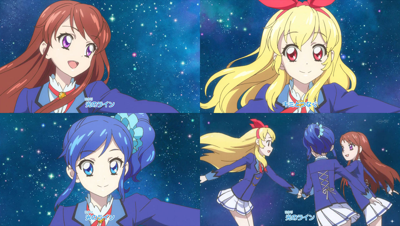 アイカツ 2ndシーズン新oped Shining Line Precious ジャケット公開 じょじあにぷらす