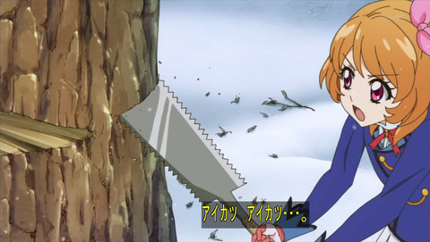 271