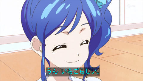 a227