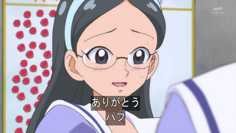 97