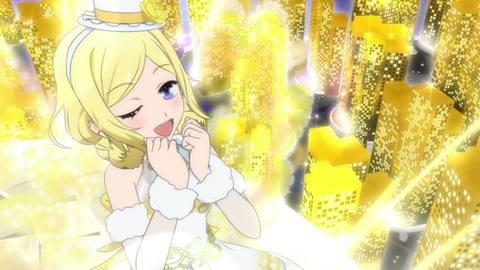 プリティーリズム レインボーライブ 第46話 開幕 オーバー ザ レインボーセッション じょじあにぷらす