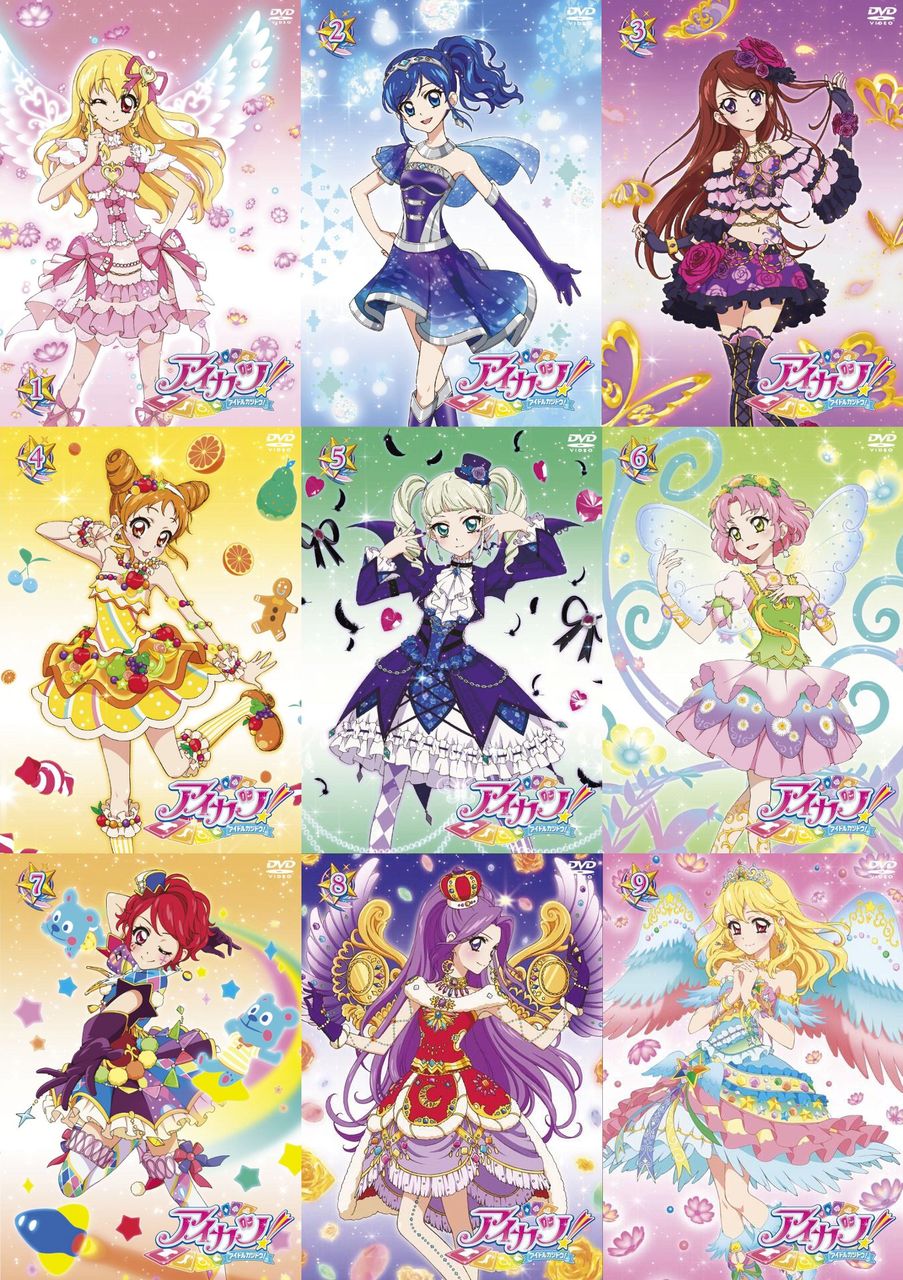 アイカツ! 　1期　通常版　DVD　全9巻セット アイカツ! 1期 通常版 DVD 全9巻セット アイカツ！1stシーズンDVD全9