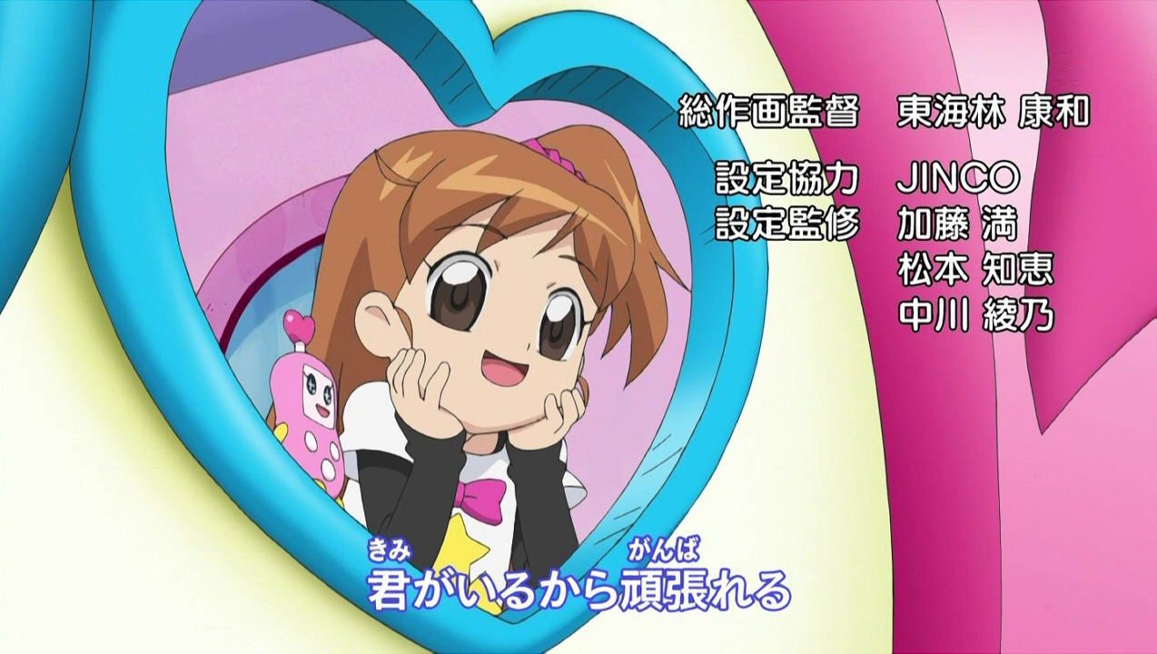 アイカツ もし三年目があったらどうなる じょじあにぷらす アイカツ もし三年目があったらどうなる じょじあにぷらす