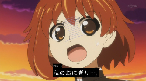 73