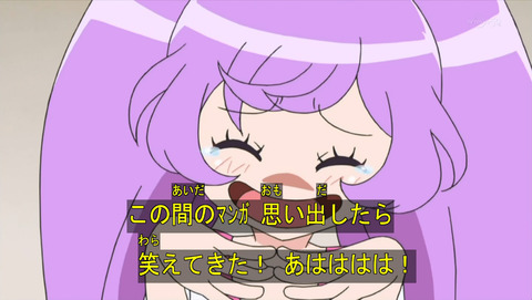 pp99