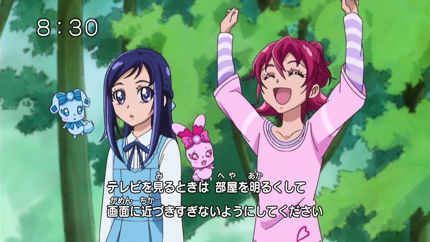 ドキドキ プリキュア 流石ふたご先生や 天照まこぴーに友ハーレムで百合ましい じょじあにぷらす ドキドキ プリキュア 流石ふたご先生や 天照まこぴーに友ハーレムで百合ましい じょじあにぷらす