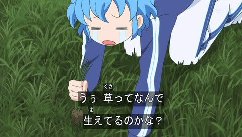 p363