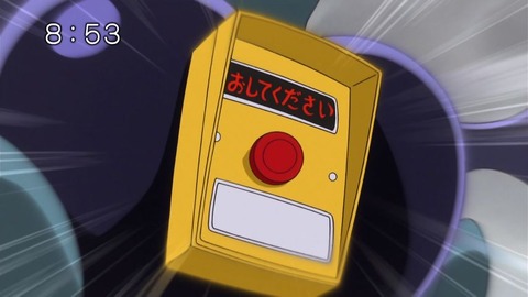 doki107
