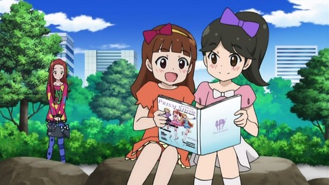 pri43