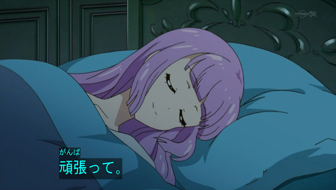 210