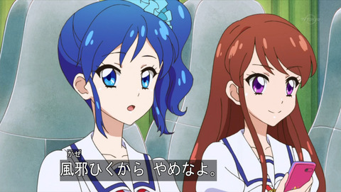 アイカツ 第146話 もういちど三人で じょじあにぷらす アイカツ 第146話 もういちど三人で じょじあにぷらす